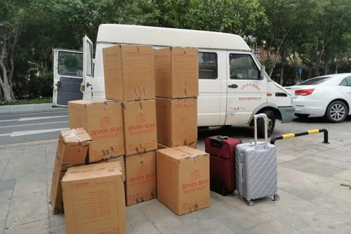 和庆镇行李托运公司